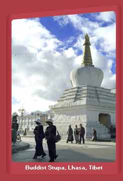 Buddhist Stupa, Lhasa, Tibet