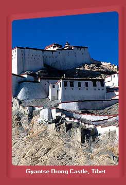 Gyantse Dzong Castle, Tibet