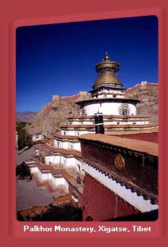 Palkhor Monastery, Xigatse, Tibet