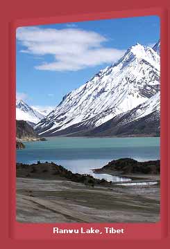 Ranwu Lake, Tibet